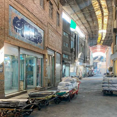 کوچه حمام‌چال